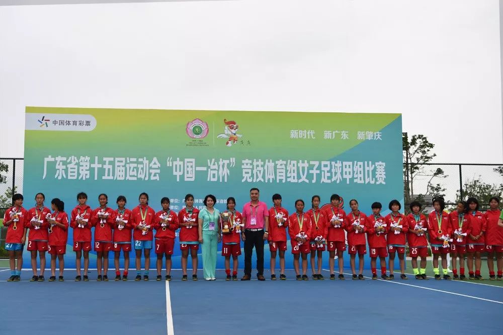 女子足球賽事最新動態與小巷深處的獨特足球風味小店