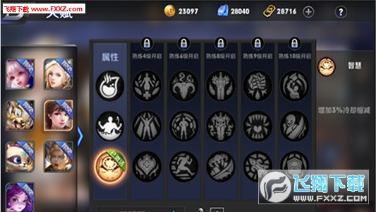 最新游戲天賦解析,游戲中的友情與家庭溫馨時光探索