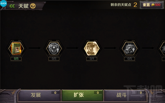 最新游戲天賦解析,游戲中的友情與家庭溫馨時光探索