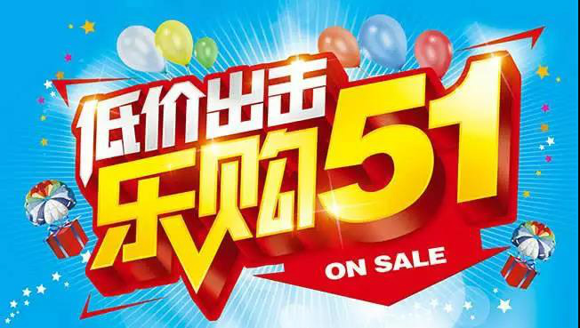 眾合樂購最新資訊,小巷深處的獨特風味探索之旅