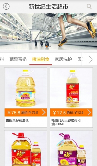 眾合樂(lè)購(gòu)最新資訊,小巷深處的獨(dú)特風(fēng)味探索之旅