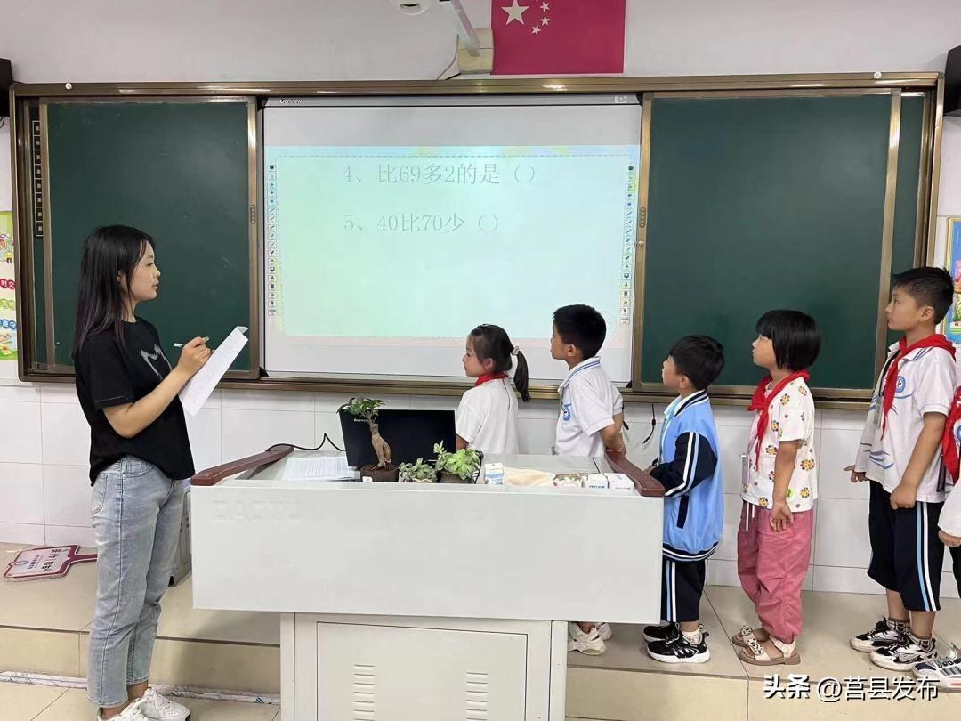 智慧闖關(guān)全新版,探索智慧生活的無限可能