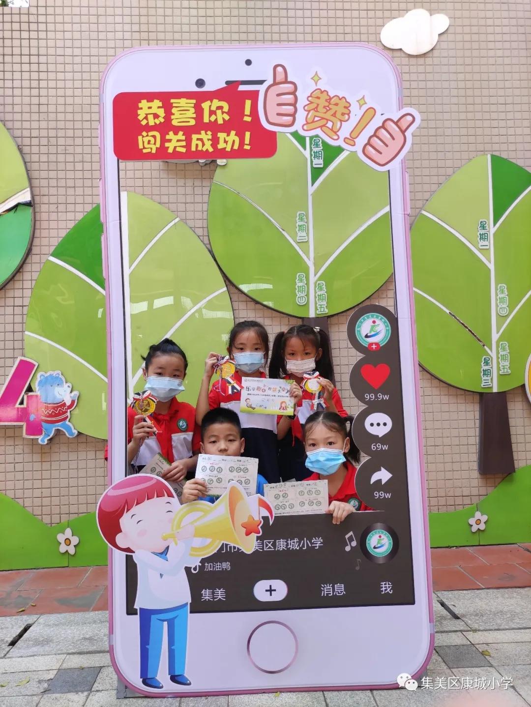 智慧闖關(guān)全新版,探索智慧生活的無限可能