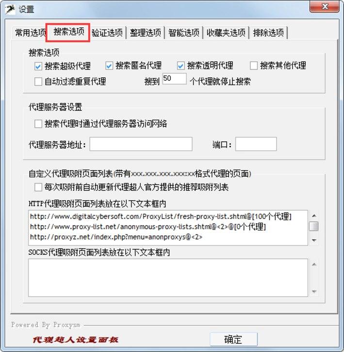 最新IP代理工具,最新IP代理工具,探索自然美景的旅行,尋找內(nèi)心的平和之地