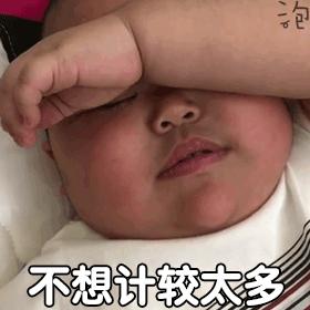 兒童拔牙價(jià)格,多元因素詳解