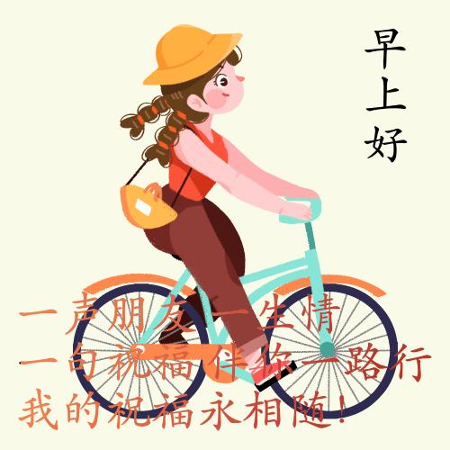 精選語錄回顧,蛻變成長與無限可能——我的朋友圈故事 2017年度回顧