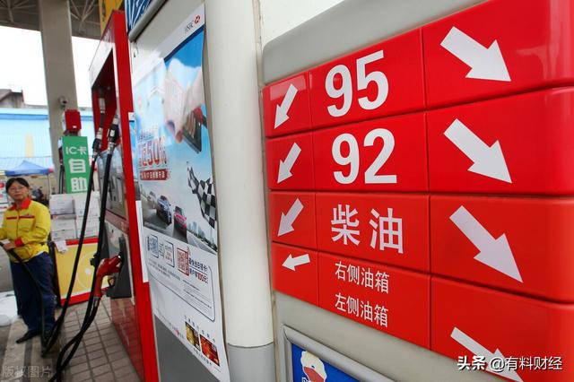 西安92號汽油最新售價揭秘,尋找內心平靜的加油之旅