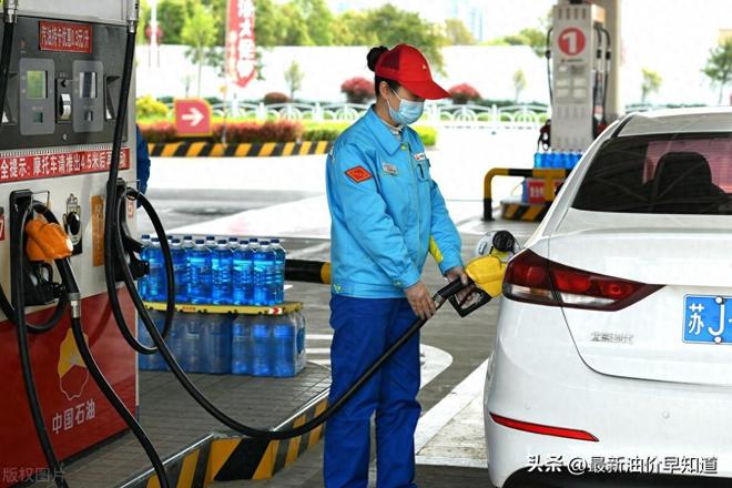 西安92號汽油最新售價揭秘,尋找內(nèi)心平靜的加油之旅