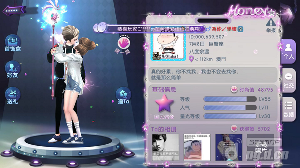 炫舞新曲發布，時代旋律與文化印記的碰撞