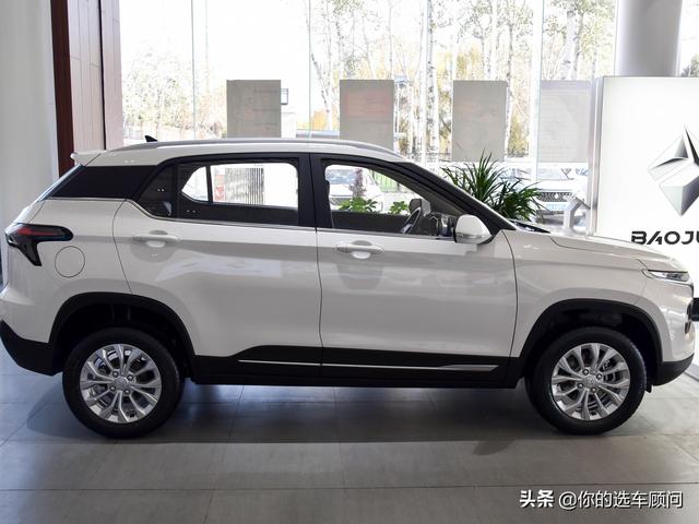 寶駿510上市后的降價(jià)趨勢分析,變化與學(xué)習(xí)的力量助你自信閃耀