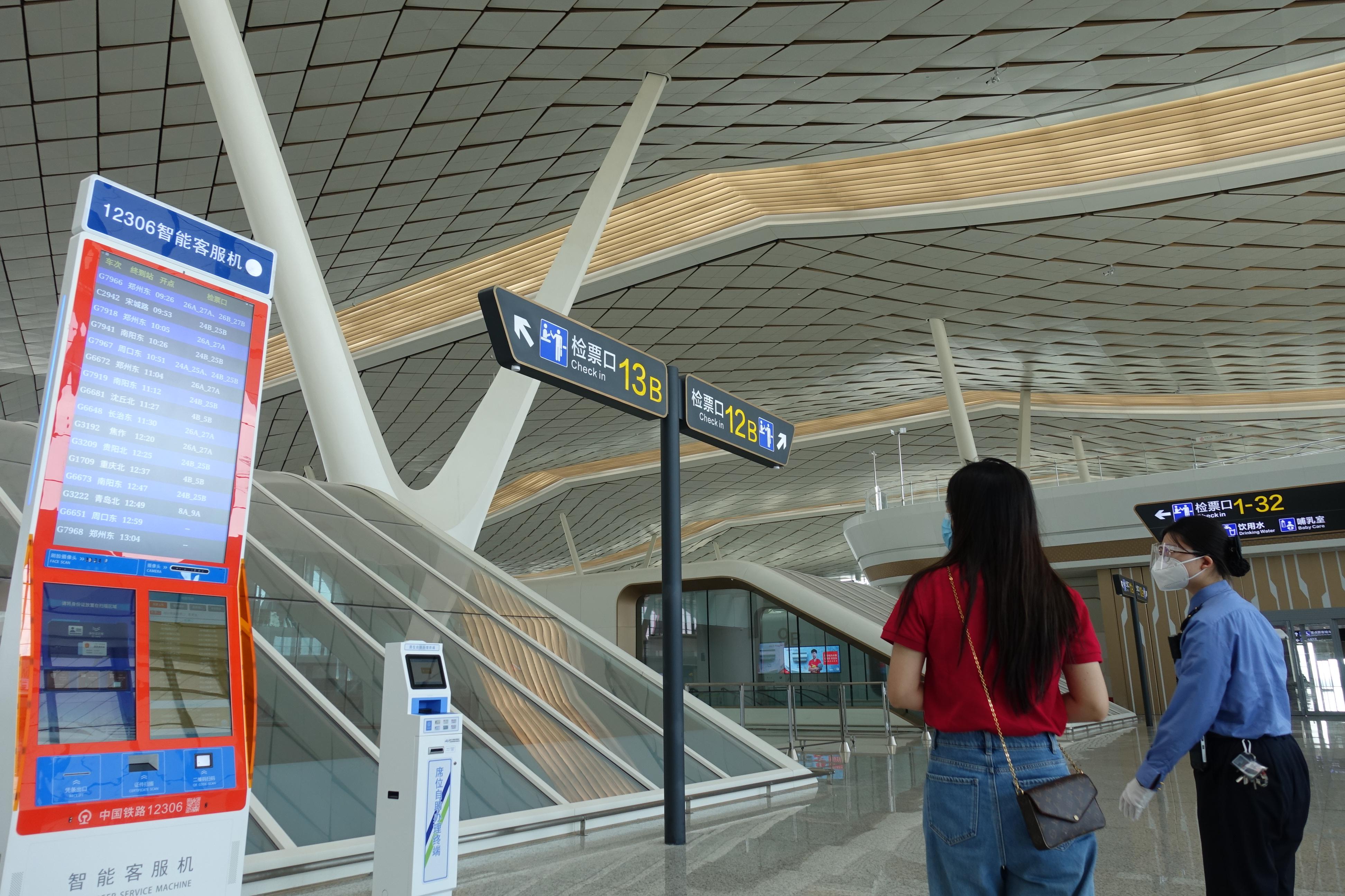 合肥航空新城最新進(jìn)展,合肥航空新城的奇妙日常,鄰里間的溫情與成長(zhǎng)的故事