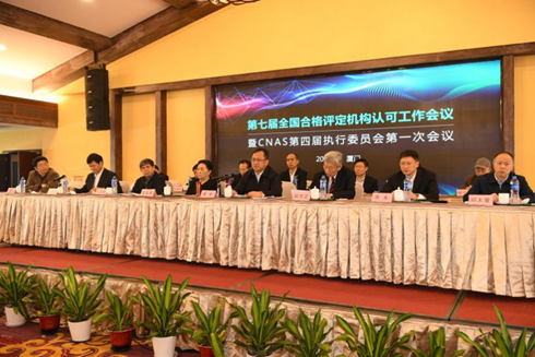 肖健華的最新動態更新