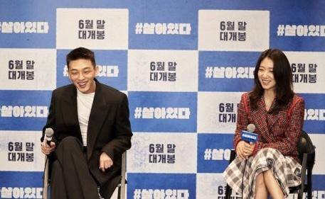 劉亞仁最新動態揭秘,小巷深處的獨特發現之旅