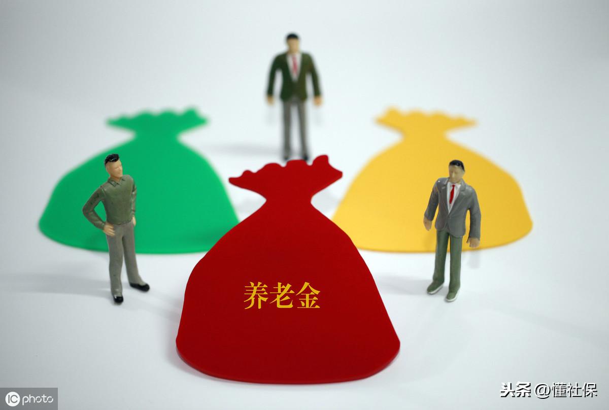 社保退休年齡調整新規發布,社保退休年齡調整新規發布,步驟指南