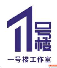 南粵清風網最新資訊聚焦廣東廉政建設與清風行動進展