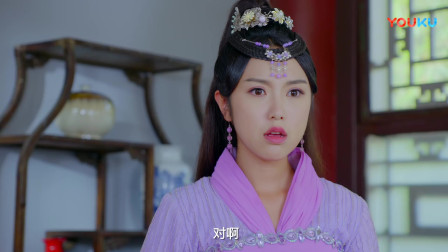 傳聞中的七公主,星光下的親情與友情演員表揭秘