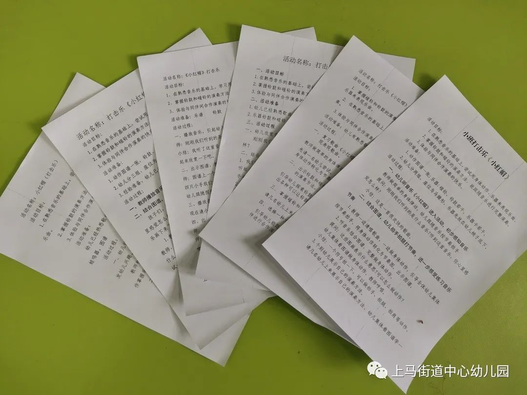 中視頻領域最新動態揭秘,溫馨小日常背后的故事