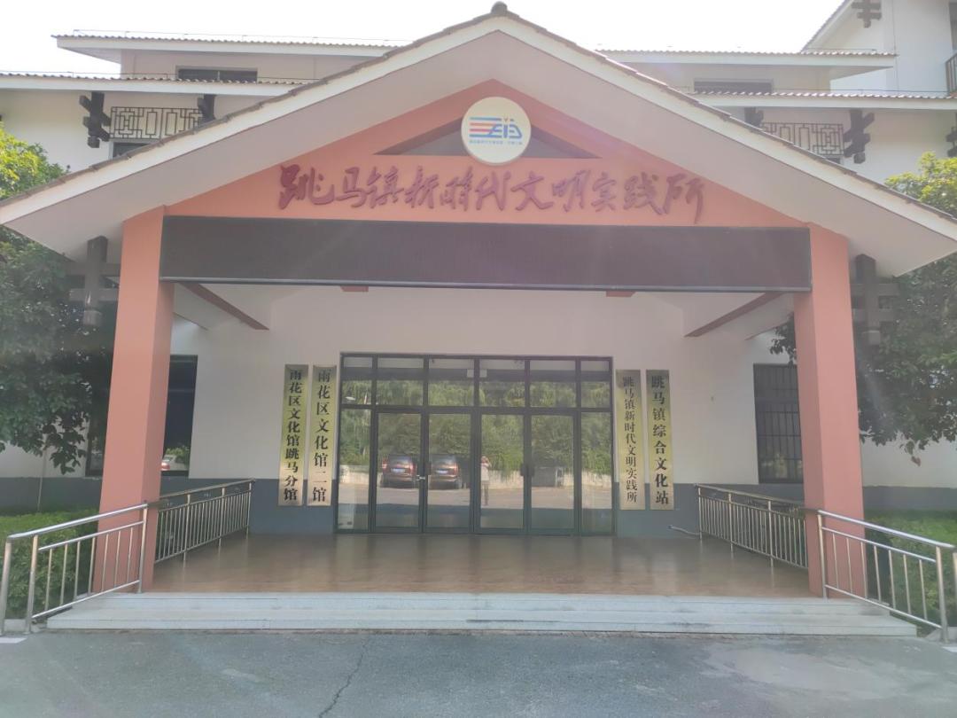 雨花區跳馬最新資訊,小巷深處的獨特風味探索