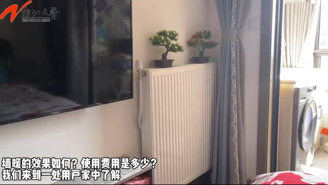 科技引領冬季溫暖革命,最新式取暖技術解析