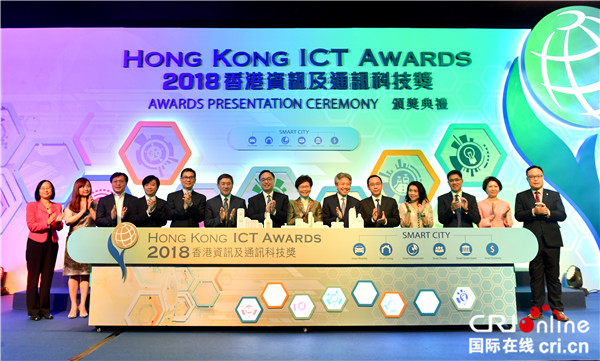 香港最新科技資訊,引領未來生活潮流的巔峰之作