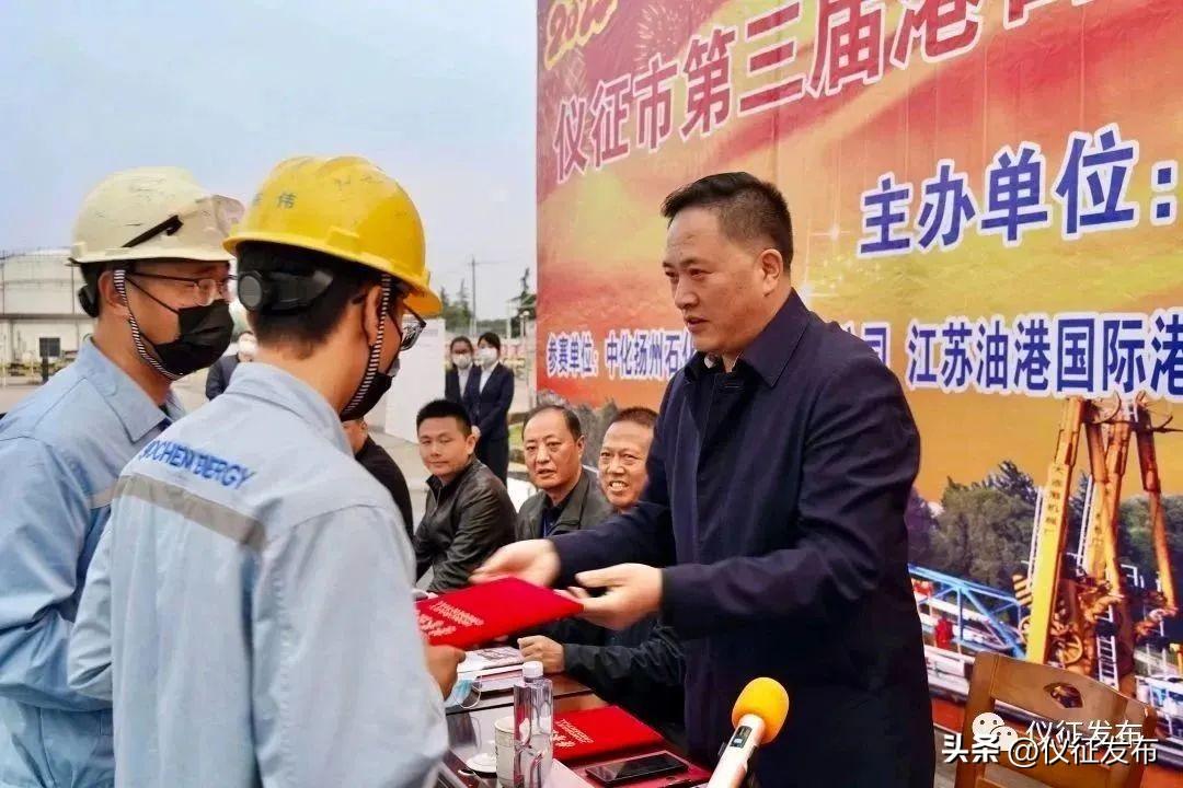 恒基達鑫最新動態揭秘,企業蓬勃發展的幕后故事探秘