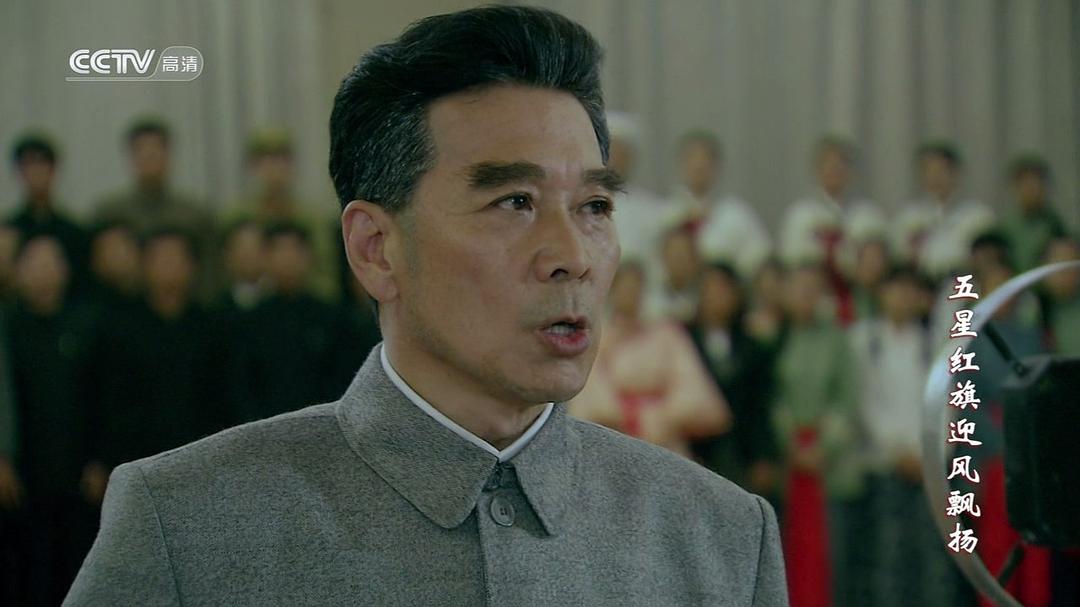 五星紅旗迎風(fēng)飄揚(yáng)演員表揭秘,科技新品重塑生活體驗(yàn)之旅