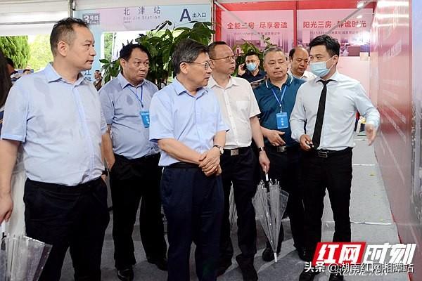 湘潭最新房地產(chǎn)項目，城市發(fā)展的脈搏與人居期待新篇章