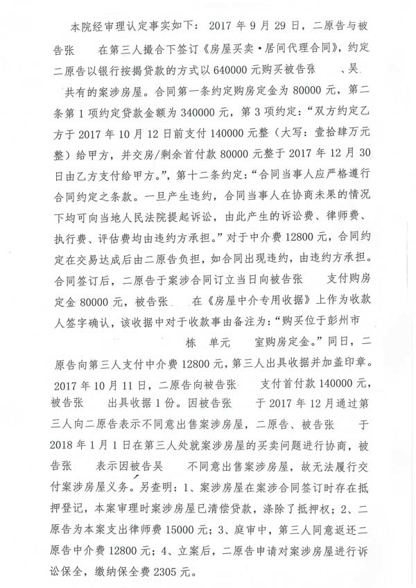 大王臺賠償金最新動態，巷弄深處的獨特風味揭曉