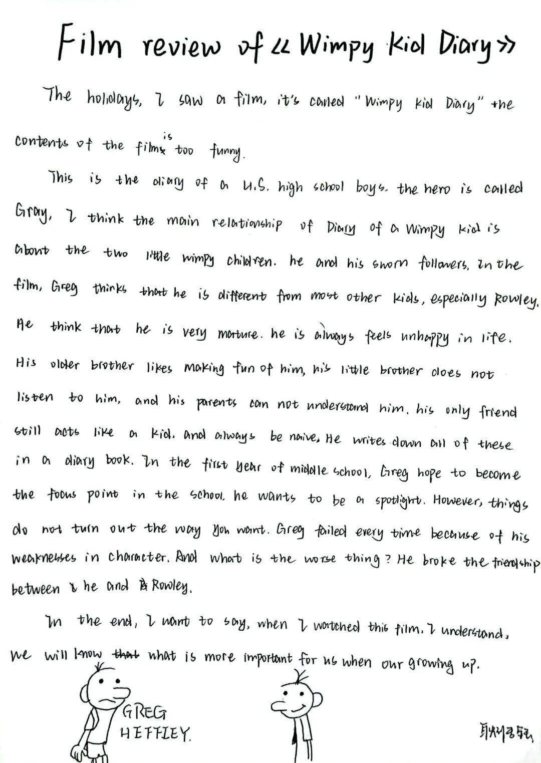 電影影響深度解析，一部電影的批判性影評分析