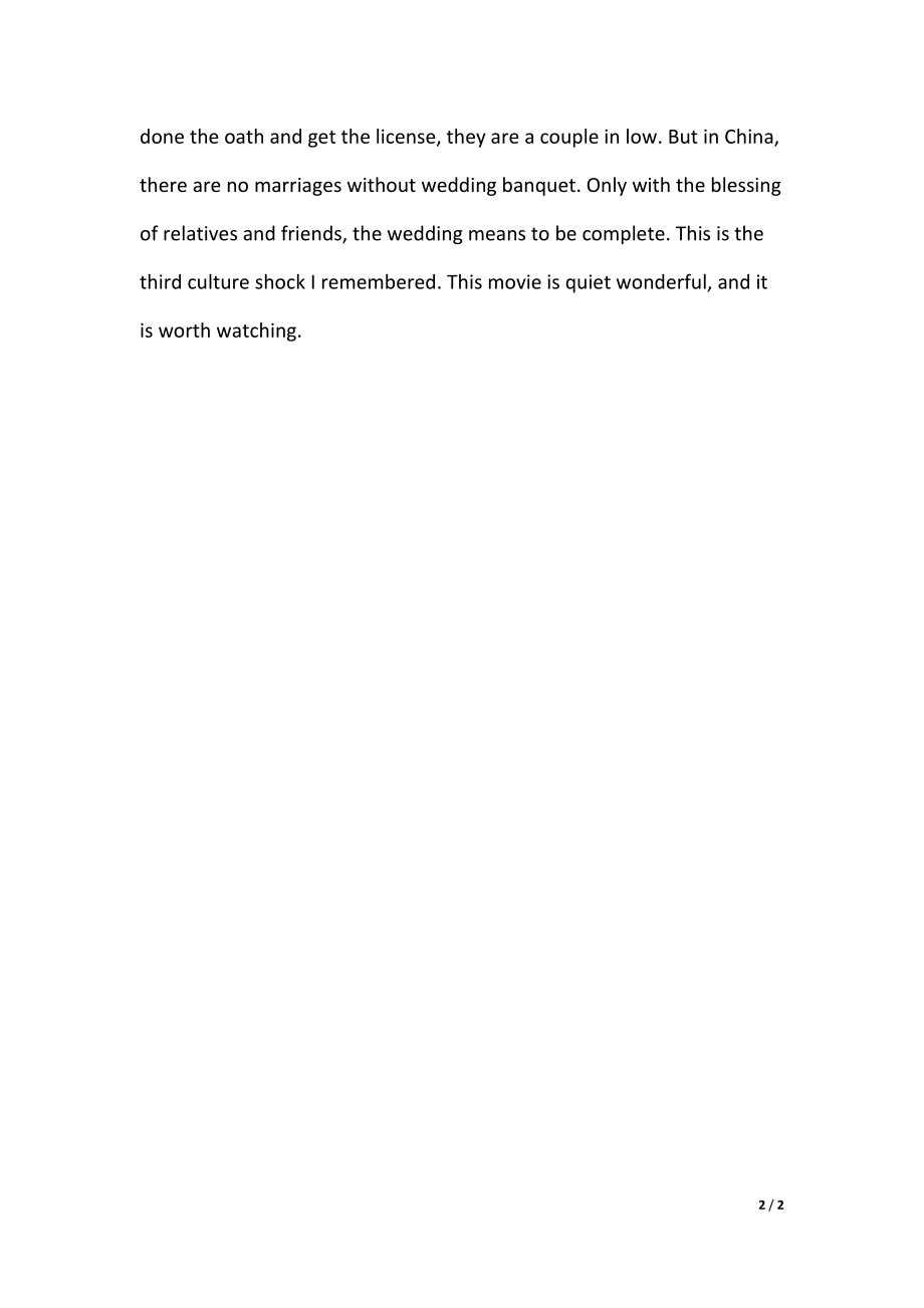 電影影響深度解析,一部電影的批判性影評分析