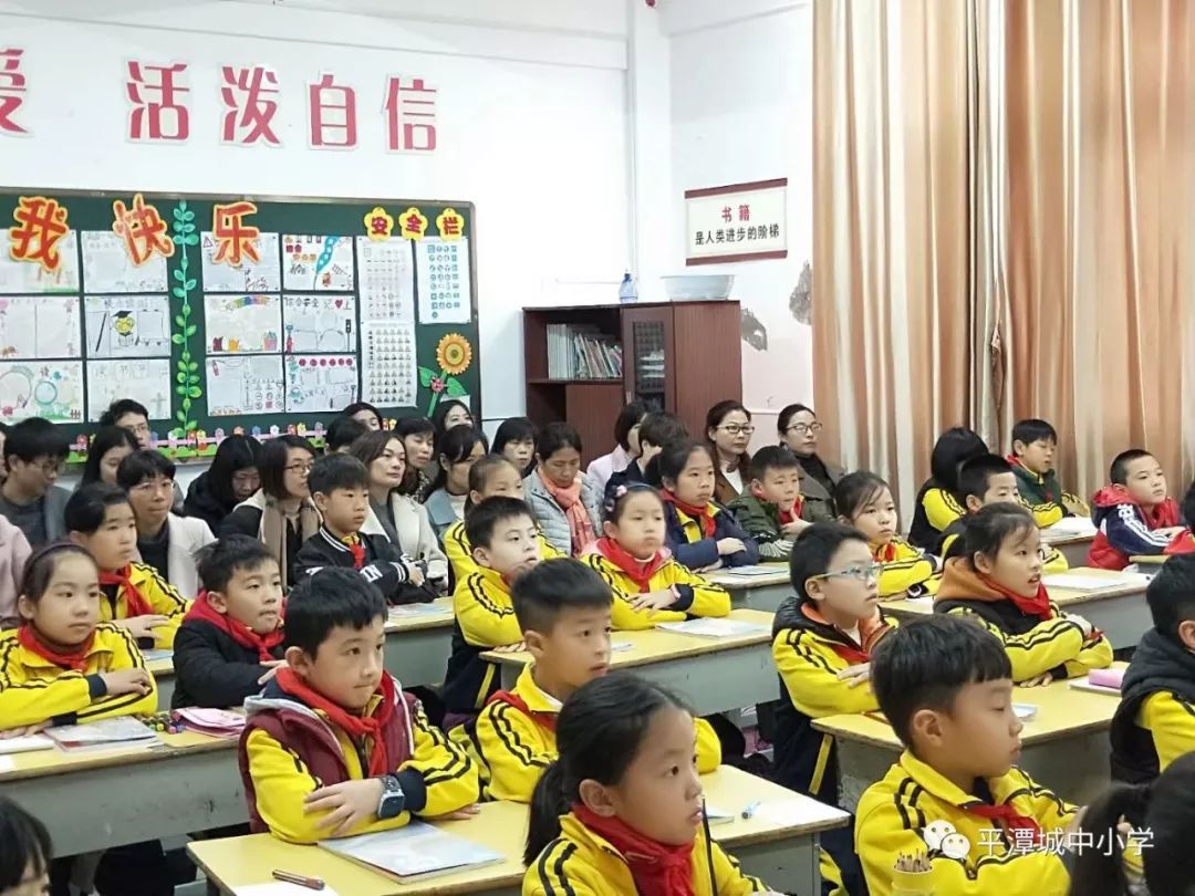 前沿教育研究話題與科技新品重塑未來教育,智能之旅的新紀元