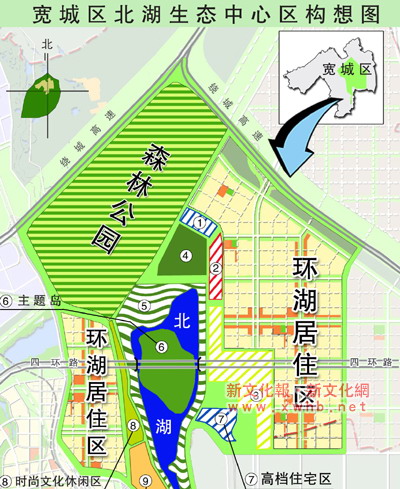 長春北湖規劃圖,揭示未來城市的宏偉藍圖