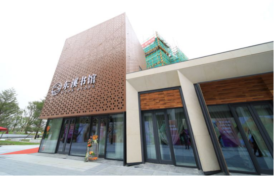 同安最新資訊,同安最新資訊,探索自然美景的旅行,尋找內心的平和