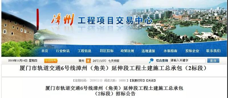 同安最新資訊,同安最新資訊,探索自然美景的旅行,尋找內心的平和