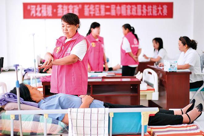 家政服務比賽,意義、挑戰與前景展望