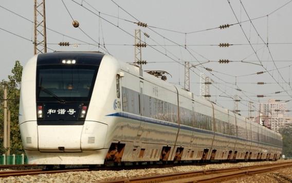 最新列車型號(hào)與家的溫馨故事揭秘