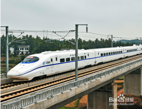 最新列車型號(hào)與家的溫馨故事揭秘