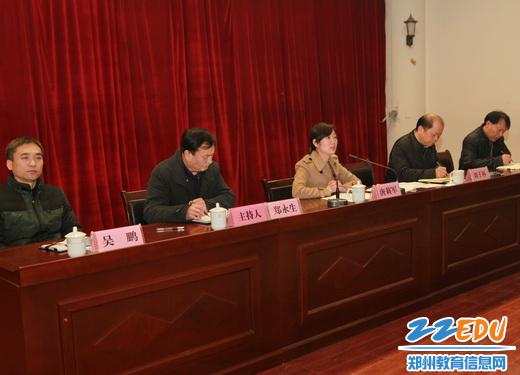 二七區教育局最新辦公地址,關于二七區教育局最新辦公地址的探討