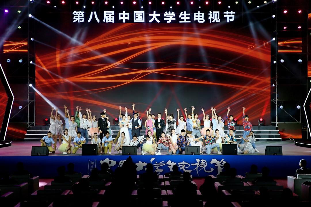 中國大學生電視節,中國大學生電視節，內容與影響之我見