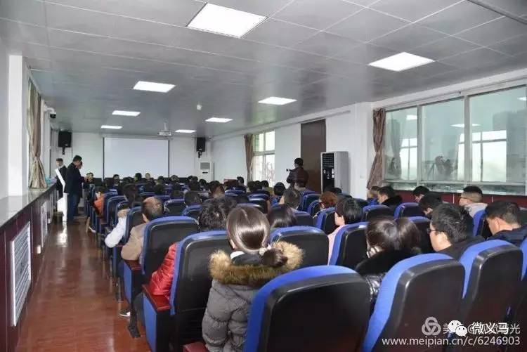 義馬招標中心公告及任務(wù)完成指南,招標動態(tài)與操作指引