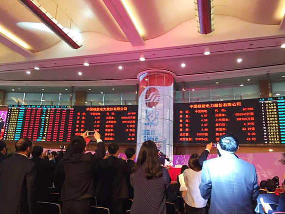 核電上市之旅，學習、自信與成就感的源泉