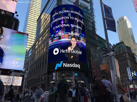 蓋網(wǎng)納斯達克上市，自然美景的探索之旅啟幕