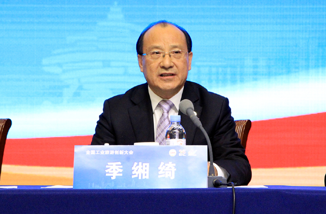 季緗綺副省長最新動態揭秘,日常趣事與深厚友情展現風采