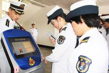 士兵報考軍校最新資訊揭秘,夢想起航的軍校入學指南(2017年)