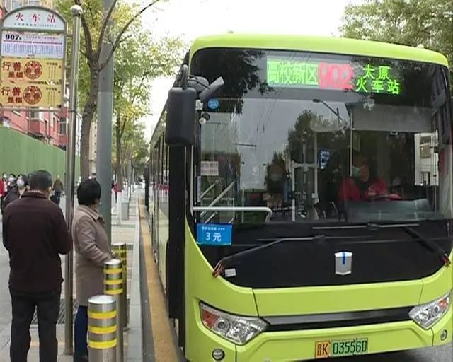 太原市901公交最新線路,科技重塑城市出行,智能公交新時代的便捷之選