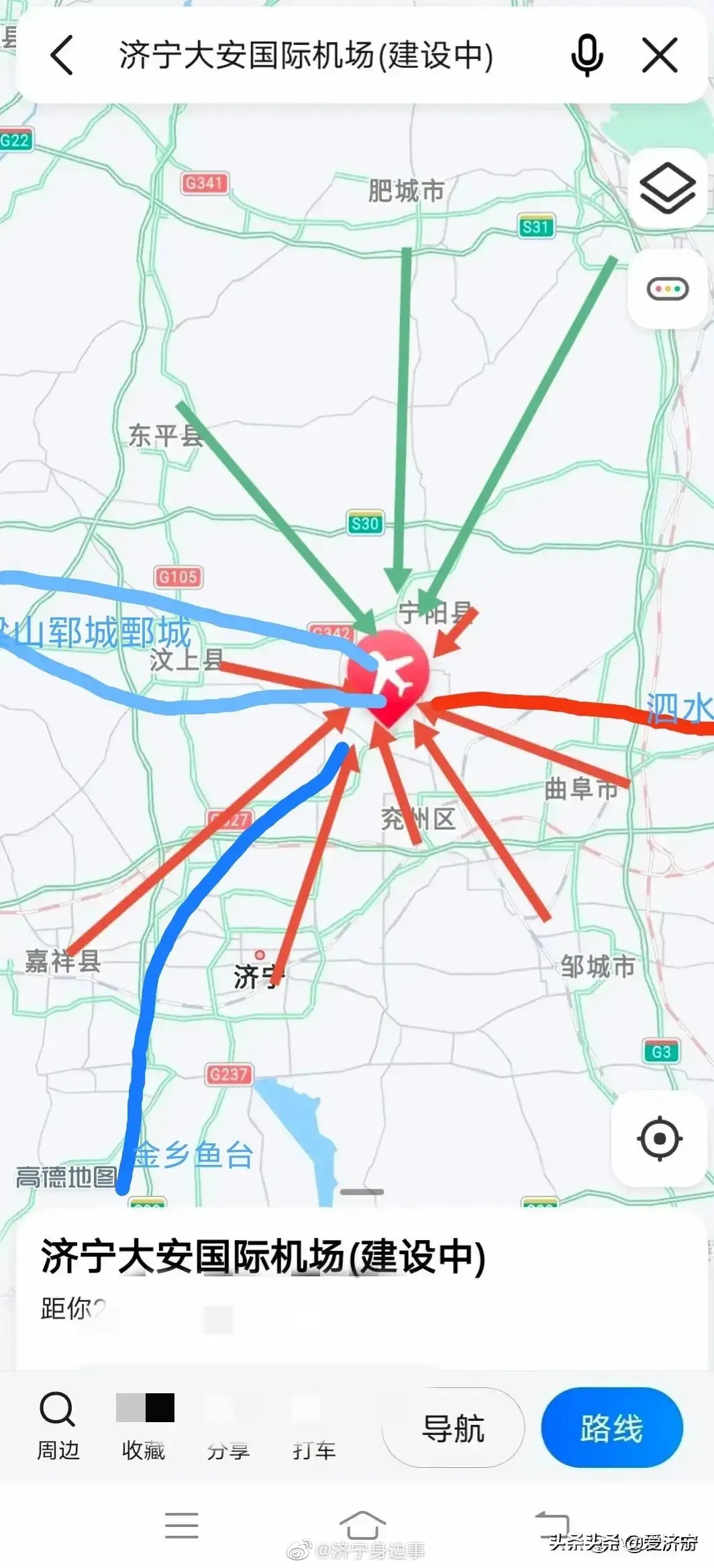 泰安機場最新選址公布,揭幕新時代的航空啟程地