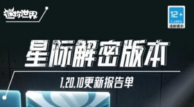 BGG最新資訊，探索自然美景，尋找內心平和的旅行目的地