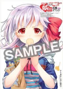 海報動漫,視覺藝術的獨特展現形式