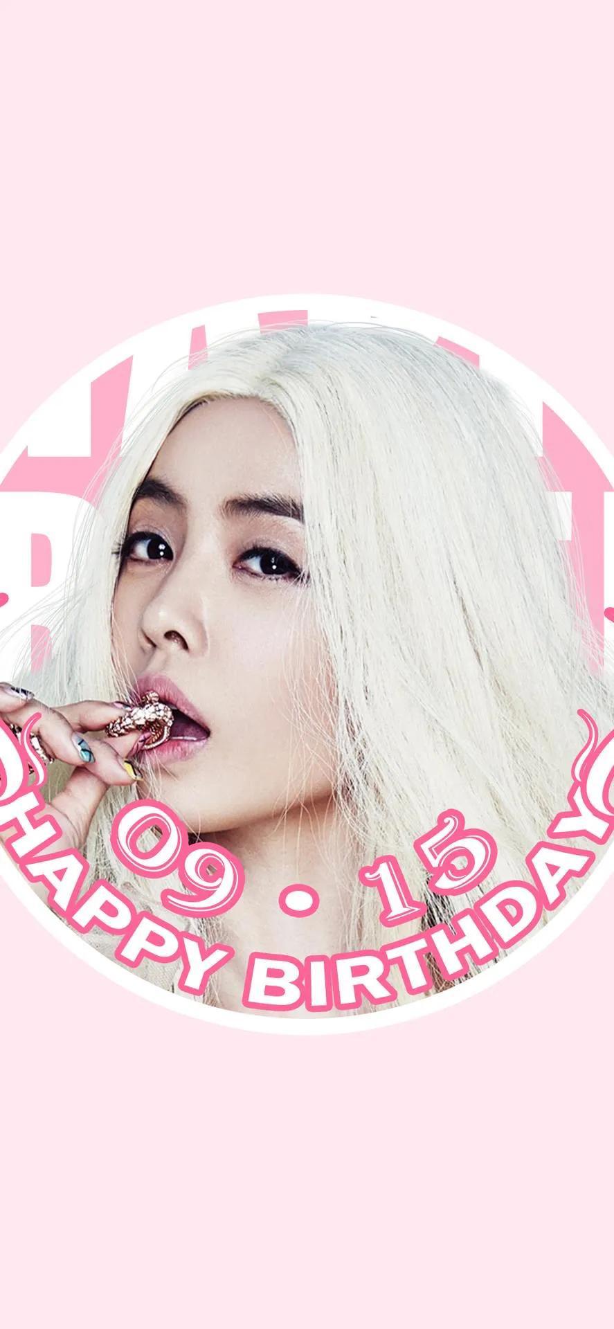 蔡依林最新唯美壁紙,友情與陪伴的溫馨日常