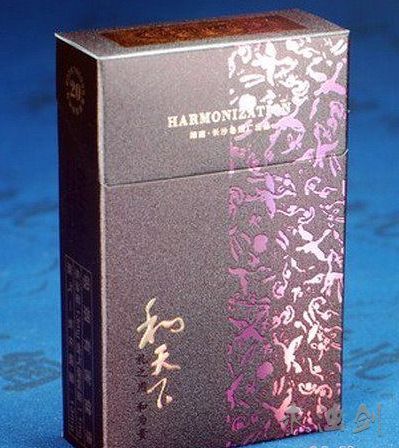 人參煙細支價格,歷史背景、當代地位與價格解析